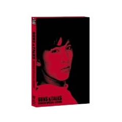 �K��&�g�[�N�X �E�H���r���X�y�V�����E�G�f�B�V���� [DVD]