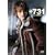 +731 [DVD]