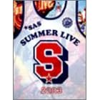 �uSUMMER LIVE 2003�v ���΂��X�y�V�����{�b�N�X (�ʏ��) [DVD]