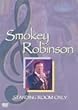 �X�^���f�B���O�E���[���E�I�����[ [DVD]