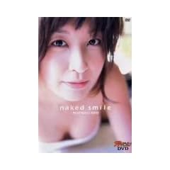 �U�e���r�W����DVD ����^�| naked smile