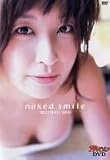 �U�e���r�W����DVD ����^�| naked smile