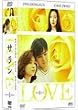 LOVE �T���� DVD-BOX I
