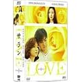 LOVE �T���� DVD-BOX I