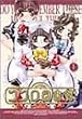 �R�R���}����(1) [DVD]