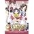 �R�R���}����(1) [DVD]