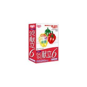 �炭�炭���� 6 �Y�Ƌ��H��