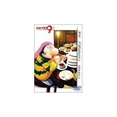 �T�C�{�[�O009�@�u�o�g���A���C�u�@6�@~����~�vlimited edition6 (007 �O���[�g�E�u���e�� �t�B�M���A�t��) [DVD]