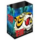 �^�C�K�[�}�X�N BOX3 [DVD]