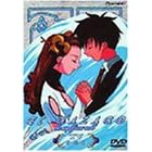 神秘の世界エルハザード TV24-26