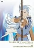 OVA �e�C���Y �I�u �t�@���^�W�A THE ANIMATION ��2�� �R���N�^�[�Y�E�G�f�B�V���� �q�������Łr [DVD]