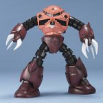 MG 1/100 MSM-07S �V���A�E�A�Y�i�u����p �Y�S�b�N (�@����m�K���_��)