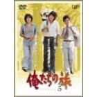 �������̗� VOL.5 [DVD]