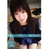 �݂邫��Hi-�X�N�[�� ���˂ЂȂ� [DVD]