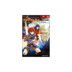�t�@�C�A�[�G���u���� ��΂̌�~����̌��q���r�G���u���� (GAME NOVELS)