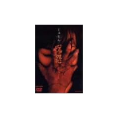 �� [DVD]