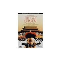 ���X�g�G���y���[ [DVD]
