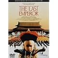 ���X�g�G���y���[ [DVD]