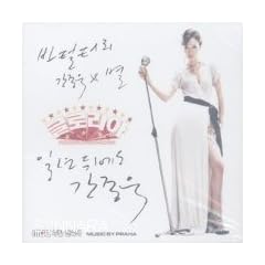 �O�����A �؍��h���}OST (MBC) (�؍���)