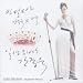 �O�����A �؍��h���}OST (MBC) (�؍���)