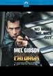 �y�C�o�b�N �X�y�V�����E�G�f�B�V���� [DVD]