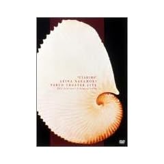 PARCO THEATER LIVE �̕P [DVD]