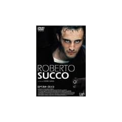 ���x���g�E�X�b�R [DVD]