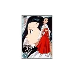 �w����L�������E �� [DVD]