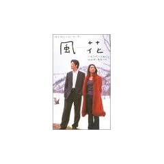 ���� kaza-hana [DVD]