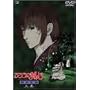 ��낤�Ɍ��S -�������q�Q���- ������ ~�㊪~ [DVD]