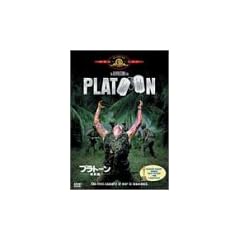 �v���g�[���q���ʕҁr [DVD]