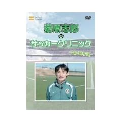 �e���u�Y�̃T�b�J�[�N���j�b�N MF��{�� [DVD]