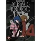 SPACE PIRATE CAPTAIN HERLOCK OUTSIDE LEGEND ~The Endless Odyssey~2nd VOYAGE 誰がために友は眠る