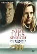 �z���b�g�E���C�Y�E�r�j�[�X <���ʕ�> [DVD]