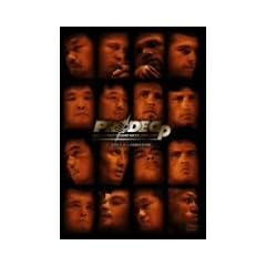 PRIDE GP 2005 1stROUND [DVD]