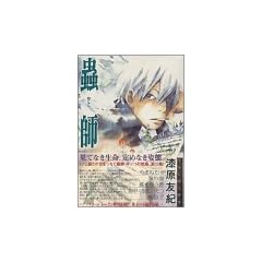 峎t (2)  �A�t�^�k�[��KC (284)