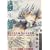 峎t (2)  �A�t�^�k�[��KC (284)