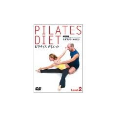 �s���e�B�X �_�C�G�b�g Level.2 [DVD]