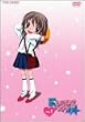 �����Ă邺�x�C�x���� VOL.1 [DVD]