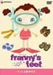 �t���j�[�Y�E�t�B�[�g �t�B���Ƌ��̃K�X [DVD]