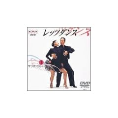 NHK DVD ���b�c�_���X(1) �}���{/�u���[�X/�W���o