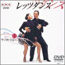 NHK DVD ���b�c�_���X(1) �}���{/�u���[�X/�W���o
