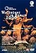 ���@���g�r���[�l2000 [DVD]