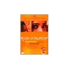 �����X�[���E�E�F�f�B���O [DVD]