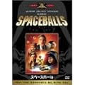 �X�y�[�X�{�[�� [DVD]