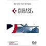�~���[�W�b�N�E�}�X�^�[�K�C�hDVD�gCUBASE 4�h