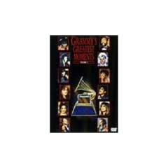 �O���~�[�܃O���C�e�X�g�E�q�b�c! VOL.1 [DVD]