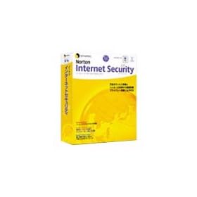 Norton Internet Security for Macintosh Ver2.0