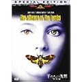 �r�����̒��فq���ʕҁr [DVD]