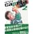 capeta �J�y�^ (2) (KC�f���b�N�X)